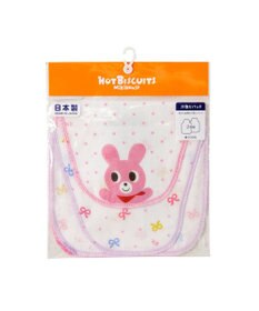 MIKI HOUSE HOT BISCUITS 汗とりパッドセット（２枚組）