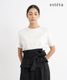 23区 L 【エステータ】ウールダブルクロス カマーバンド