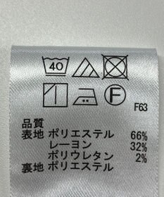 ONWARD Reuse Park 【any SiS】スカート秋冬