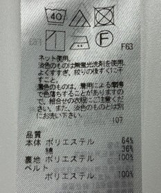 ONWARD Reuse Park 【UNFILO】パンツ春夏