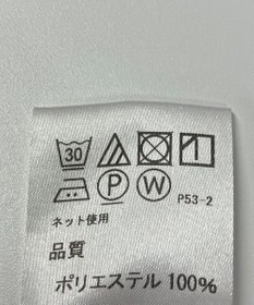 ONWARD Reuse Park 【J.PRESS】カットソー秋冬