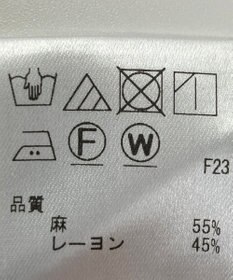 ONWARD Reuse Park 【UNFILO】ベスト春夏