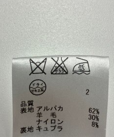 ONWARD Reuse Park 【23区】ジャケット秋冬