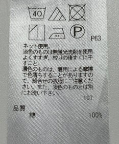 ONWARD Reuse Park 【23区】カットソー秋冬