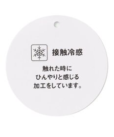 ANY KIDS ひんやりクール ギンガムパンツ