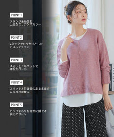 Tiaclasse 【安田美沙子さん着用・洗える】メランジVネックニットプルオーバー