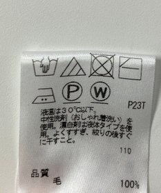 ONWARD Reuse Park 【J.PRESS】ニット秋冬