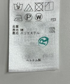 ONWARD Reuse Park 【ICB】スカート秋冬