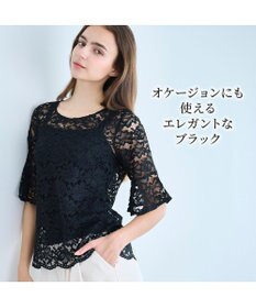 BRADELIS New York 【BRADELIS NewYork peace】　五分袖総レーストップス26