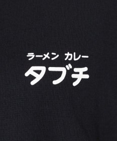 NAVE タブチ×NAVE プリント半袖Ｔシャツ