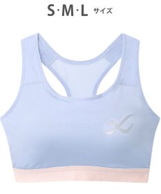 CW-X 【WOMEN】 CW-X 【スポーツ時のゆれからバストを守る】 SPORTSゆれケアBra 吸汗速乾（本体） HTY020 /ワコール