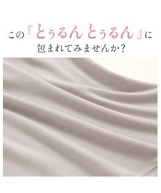 BRADELIS New York 【Yukine inc. 】ゆきねえとろりソフトシルク混ブラキャミ24 とろけるような肌触りで程よく補正