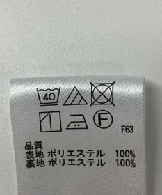 ONWARD Reuse Park 【any FAM】スカート秋冬