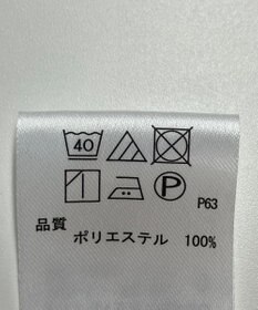 ONWARD Reuse Park 【any SiS】パンツ春夏