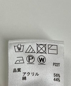 ONWARD Reuse Park 【any SiS】ニット春夏