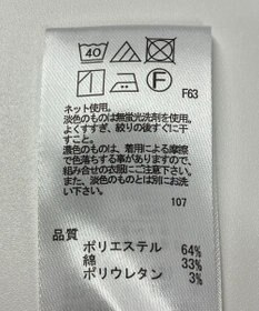 ONWARD Reuse Park 【any FAM】カットソー秋冬