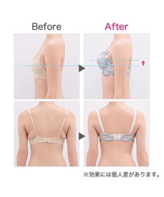 BRADELIS New York 【BRADELIS New York / 育乳補整ブラ・STEP1 集める】ジャスミンステップ1ブラ25S1 ブラデリス 補正 ブラジャー