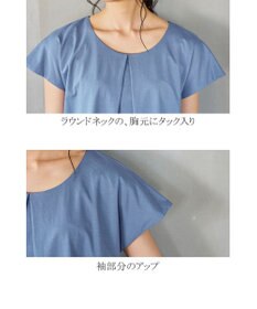 Tiaclasse 【洗える】 異素材を組み合わせたバックシャンカットチュニックブラウス