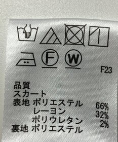 ONWARD Reuse Park 【any SiS】スカート秋冬