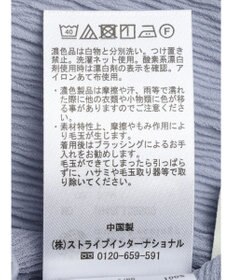 earth music&ecology シアープルオーバー