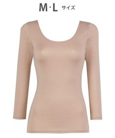 WACOAL あったかインナー 「天綿」を使用 しなやかでやわらかい あたたかくムレにくい 8分袖 長袖 【ふんわりあったか】 レディース CLD382 /ワコール