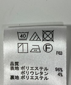 ONWARD Reuse Park 【any SiS】スカート春夏