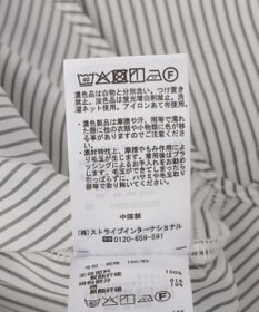 Green Parks 脇リボンドッキングチュニック