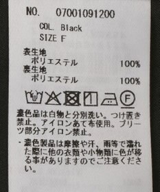 YECCA VECCA フラワー柄プリーツMIXワンピース