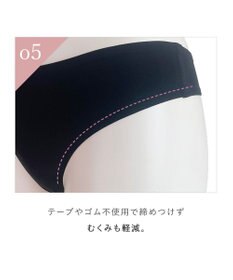 BRADELIS New York 【BRADELIS FIT】シームレスタンガ