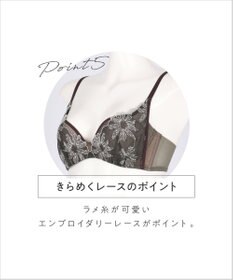 AMPHI 【otona MUSE WEB掲載】 ノンワイヤーブラ 谷間をメイク カップがバストにフィット 【BRAGENIC ブラジェニック ぴたっとフィットタイプ】 BMI257 アンフィ／ワコール