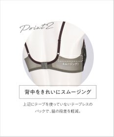 AMPHI 【otona MUSE WEB掲載】 ノンワイヤーブラ 谷間をメイク カップがバストにフィット 【BRAGENIC ブラジェニック ぴたっとフィットタイプ】 BMI257 アンフィ／ワコール