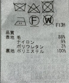 ONWARD Reuse Park 【23区】パンツ春夏