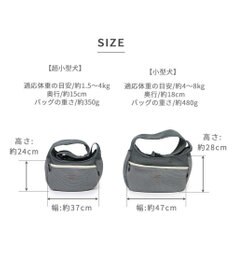 PET PARADISE ペットパラダイス メッシュ スリング  超小型犬