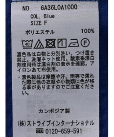 Green Parks 接触冷感　ラグランブラウス