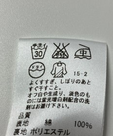 ONWARD Reuse Park 【J.PRESS】スカート春夏