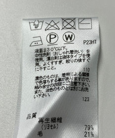 ONWARD Reuse Park 【J.PRESS】ニット秋冬