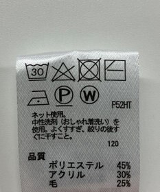 ONWARD Reuse Park 【any FAM】ニット秋冬