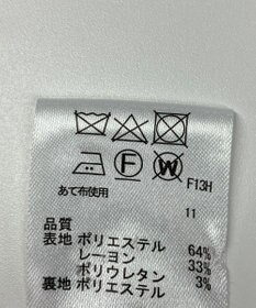 ONWARD Reuse Park 【any SiS】コート春夏