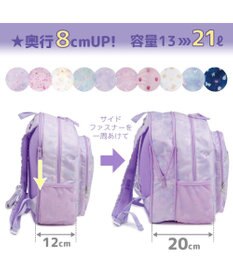 Mother garden マザーガーデン  粒いちご リュック 【Lサイズ】 《小花柄》