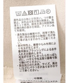 AMERICAN HOLIC 接触冷感Ｖネックリネンブレンドワンピース