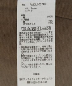 CRAFT STANDARD BOUTIQUE ラグランフロッキープリントＴｅｅ