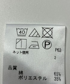 ONWARD Reuse Park 【J.PRESS】カットソー春夏