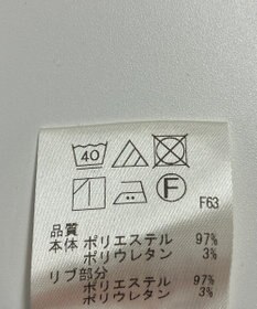 ONWARD Reuse Park 【UNFILO】パンツ秋冬