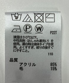 ONWARD Reuse Park 【any SiS】ニット秋冬