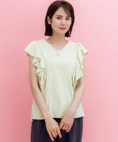 組曲 スウェットファンクションジャージー フリル袖カットソー ライム系