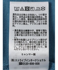 Green Parks カレッジロゴ半袖チュニック