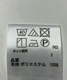 ONWARD Reuse Park 【any FAM】ブラウス春夏