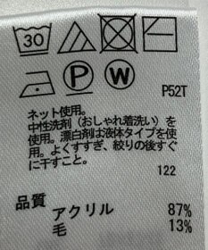 ONWARD Reuse Park 【any FAM】ニット秋冬