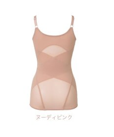 BRADELIS New York 【カヤビューティラボ】はくだけ簡単スタイルメイクブラキャミ23