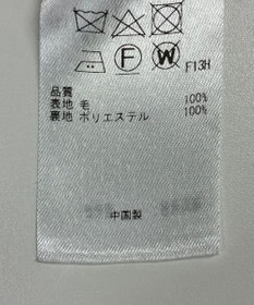 ONWARD Reuse Park 【組曲】スカート秋冬